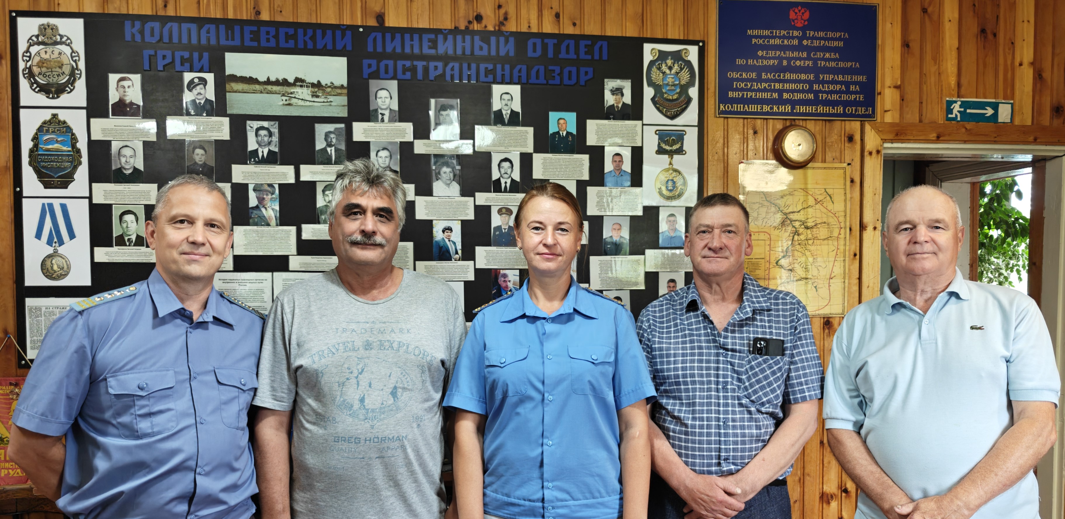 Поздравление ветеранов отрасли с Днем речника в Колпашево